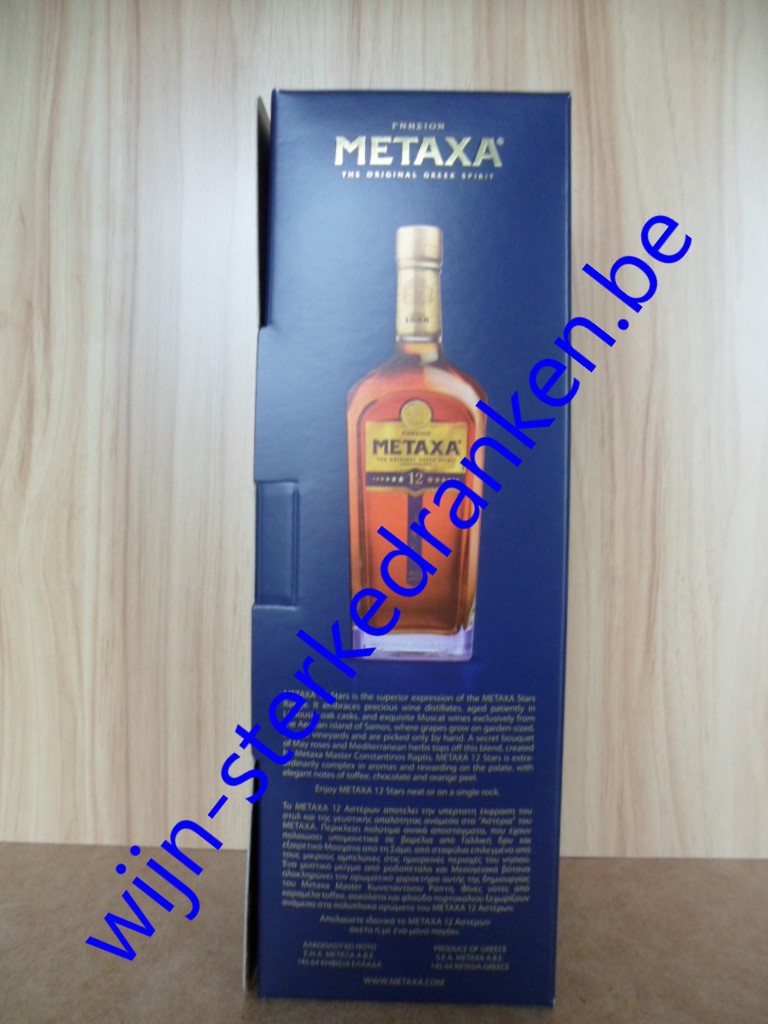 METAXA GRANDE 12 STERREN BRANDY www.wijn-sterkedranken.be