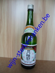 SAKE GEKKEIKANwww.wijn-sterkedranken.be